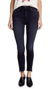 MOTHER THE STUNNER ZIP TWO STEP FRAY JEANS