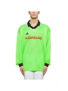 Gosha Rubchinskiy X Adidas Football Jersey Style T-shirt In Green
