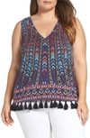 Tart Emory Tassel Fringe Tank In Peacock Stripe