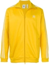 ADIDAS ORIGINALS Adidas Originals classic track top,CW125412636940