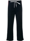 Miu Miu Cropped Track Trousers In Blue
