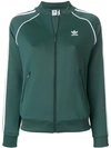 Adidas Originals Adidas  Superstar Track Jacket - Green In Green