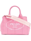 Prada Giardiniera Tote Bag
