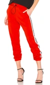 MSGM Track Pant,2441MDP62 184298