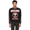 MOSCHINO Black Logo Sweatshirt,1701 0227