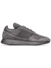Adidas Originals Adidas X Daniel Arsham New York Present Sneakers In Grey