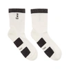RICK OWENS White & Black Glitter Socks,RU18S5498 C