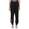 OFF-WHITE OFF-WHITE BLACK LOGO TAPE LOUNGE trousers,OMCH007S180030081000