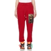 OFF-WHITE OFF-WHITE RED MONALISA LOUNGE trousers,OMCH007S180030962088