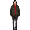 Ben Taverniti Unravel Project Unravel Green Camo Canvas Oversized Bomber Jacket In All Over