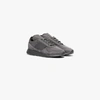 Adidas Originals Adidas X Daniel Arsham New York Present Sneakers In Grey