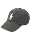 POLO RALPH LAUREN GREY,71067358412659549