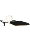 The Row Coco Suede And Satin Mules In Black