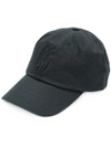 POLO RALPH LAUREN embroidered logo cap,71067358412659548