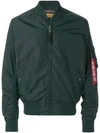 Alpha Industries Reversible Flight Jacket In Green