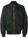 Alpha Industries Ruched Bomber Jacket