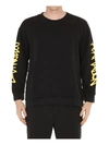 ADAPTATION SWEATSHIRT,10434541