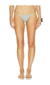 Kapri Beverly Bikini Bottom