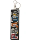 PRADA PRADA SAFFIANO BRANDED KEYRING - BLACK,2TL2542EC412642811