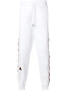 OFF-WHITE 侧条纹运动裤,OMCH007S18003008011012657386
