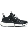 NIKE POCKET KNIFE DM SNEAKERS,89803312665408