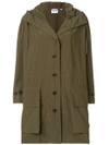 ASPESI hooded parka coat,N871997412664607
