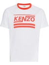 KENZO logo印花T恤,F855TS0184SA12528389