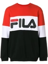 FILA logo colour block sweatshirt,68125512661260