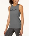NIKE DRY JUST DO IT TANK TOP