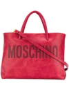 MOSCHINO EMBOSSED LOGO TOTE BAG,A7488800812653952