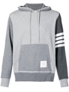 THOM BROWNE Hoodie Pullover With Tonal Fun Mix In Classic Loop Back With Engineered 4-Bar,MJT074F0053512546426