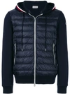 MONCLER PADDED BODY HOODIE,84164008098512649796