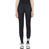 THOM BROWNE THOM BROWNE NAVY LOW-RISE SKINNY TROUSERS,FTC025A-00626