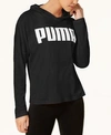 PUMA URBAN SPORT DRYCELL HOODIE