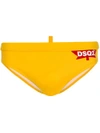 DSQUARED2 branded swim shorts,D7B21179012496695