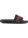 DSQUARED2 LOGO POOL SLIDERS,FFM01011720000112500411