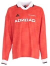 Gosha Rubchinskiy Red Long Sleeve Adidas Originals Edition Polo