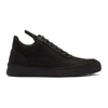 FILLING PIECES Black Low Ripple Sneakers,30425441861