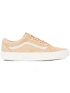 Vans Old Skool Sneakers - Neutrals In Neutrals