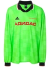 Gosha Rubchinskiy X Adidas Long Sleeve T-shirt
