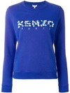 KENZO floral logo embroidered sweatshirt,F852SW72195212643306