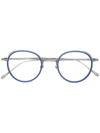 Matsuda Round Frame Glasses In Blue