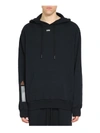 OFF-WHITE TAPERED COTTON HOODIE,10487414