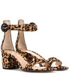GIANVITO ROSSI Versilia 60 leopard-printed sandals,P00310575