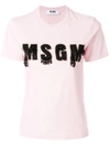 MSGM beaded logo detail T-shirt,2441MDM10618429912645765