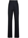 Thom Browne Seamed Elastic Stripe Skinny Wool Trouser In Blue