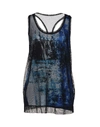 HELMUT LANG Top,12148012TM 4