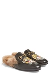 GUCCI PRINCETOWN GENUINE SHEARLING LINED MULE LOAFER,397647DKH20