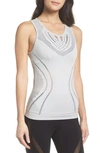 ALO YOGA LARK TANK,W9148R