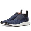 Adidas Originals Nmd Cs2 Shadow Knit Sneakers In Navy - Navy In Black